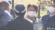 覚醒剤使用の疑いで再逮捕　通行トラブルで相手をはね殺害しよう…