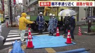 約2.5メートル道路陥没 福岡市・親不孝通り近くの市道 仮の復旧工事中で現在も通行止め
