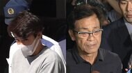 【速報】清水アキラさん 三男逮捕でコメント 「誠心誠意 罪を償ってほしい」