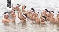 5歳から85歳 冷たい海で寒稽古 空手道場 こころと体を鍛えよう 福岡市