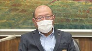 緊急事態宣言発令下の岡山経済…5期ぶりに“悪化” 商工会議所21年7-9月期景気観測調査結果【岡山】