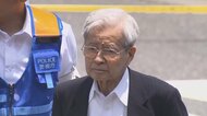 「あの事故で1人残されました」遺族の無念、憤り、涙の訴えは届いたのか…飯塚幸三被告に禁固7年求刑 池袋暴走事故