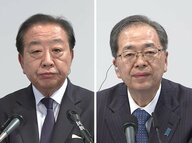 「惨敗というより壊滅」大敗予測の中道陣営に厳しい空気「党として維持できるのかというレベル」他党からは「分裂していく」との声も