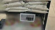 【米不足】1年で米の価格約2倍…ついに5キロ6000円台のスーパーも　備蓄米放出も小売業者にわずかしか届かず「つぶこんにゃく」で“かさ増し”に注目