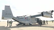 「1機でも活動できる」陸上自衛隊オスプレイ佐賀空港配備で中谷防衛大臣「緊急事態に対応できるよう訓練している」 
