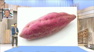 ‟黒い液体”が出ていると美味しい? 今が旬!10月13日は「さつまいもの日」