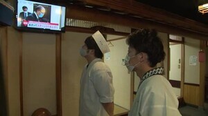 「また来たか」「真綿で絞められてる」…新型コロナ 県独自の警戒レベル引き上げへ 飲食店から戸惑いの声