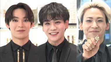 JO1與那城奨・豆原一成・川尻蓮が10秒“キュン”ぜりふに挑戦 照れまくる素顔に注目!