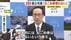 ”お米券”を酷評　富士市長「物価高騰対策ならば米価を下げるための…