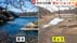 “令和の大渇水”人気露天風呂は終日休業へ　ダムの底から“幻の橋”…