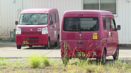 「日本郵便」行政処分の対象は長崎県内でも…上五島の郵便局で配達用の軽トラ1台が使用停止に　