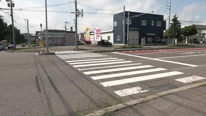 「ぶつかったのは間違いないが、人だとは思わなかった」横断歩道で80代の女性をはねて重傷を負わせ逃走した疑いで80歳の男を逮捕＜北海道幕別町＞
