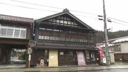 宿場町の面影が残る住田町「世田米」の由来　地名に刻まれた歴史と新たなにぎわい　岩手県