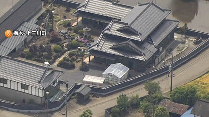 栃木強盗殺人事件「実行役」の少年4人全員を起訴　「主導役」益田和彦容疑者（48）を国際手配し行方追う