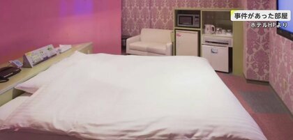 首切断された男性の携帯電話、電源切られていた…立ち去った人物がホテル出たのとほぼ同時刻【札幌・ホテルに男性遺体】