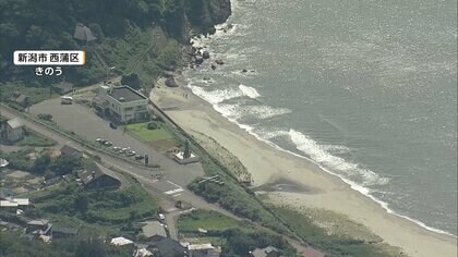 「浮き輪で助かった」波に流された父子を奇跡的に救助　ライフジャケットより目立つ浮き輪が発見の助けに　新潟市