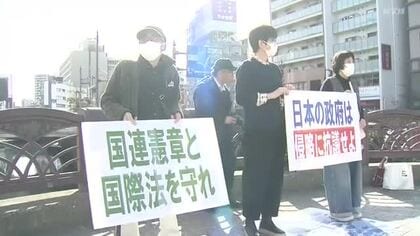  「戦争反対！誰も殺すな」イラン攻撃の即時停止を…被爆地から日本政府へアメリカに抗議するよう求める