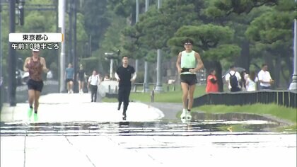 列島に危険な暑さ　猛暑日150地点超　都内で熱中症疑いで48人搬送…週末にかけて暑さ続く