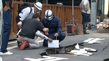 11日中にも通行再開、復旧の見通し　横浜駅西口近辺の道路陥没　深さ15cm、5メートル