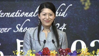 「母が大のラン好きで」承子さま世界らん展で母・久子さまとの思い出披露　妹の千家典子さんも名誉顧問として出席