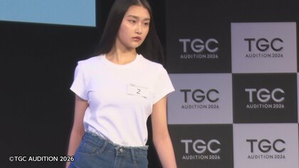 富山の中学生が「TOKYO GIRLS COLLECTION」出場へ　「ドラフト指名」獲得して夢のランウェイの切符掴む