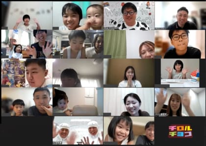 チロルチョコの歴史やトリビアを学べる夏休み企画!満足度89%超えの人気イベント『チロルのバーチャル工場見学』を開催しました!