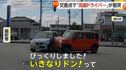 FNNプライムオンライン｜フジテレビ系FNN28局のニュースサイト