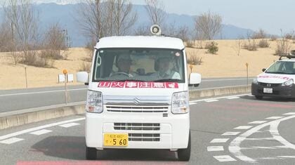 空気が乾燥…火の扱いに注意　春の山火事予防運動　長野県