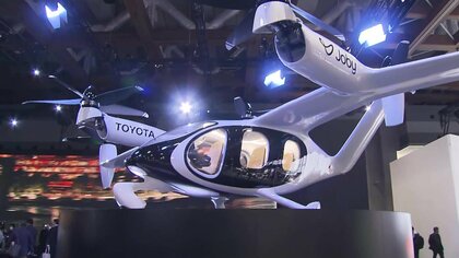 6輪タイプの「レクサス」や空飛ぶ車まで未来の移動手段が続々登場！「ジャパンモビリティショー」30日から開幕