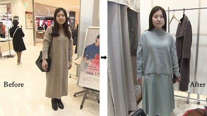 売れ残り コレクション 服 ネット