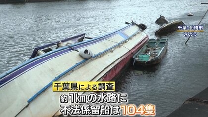 委託品　釣船　不具合無し　 maxresdefault.jpg