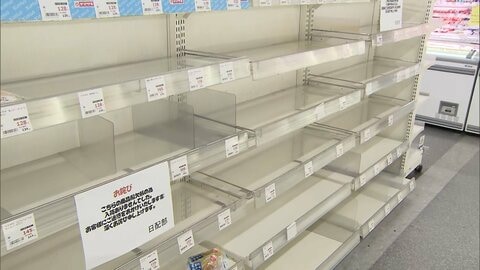 【中継】台風26号が接近　東京・八丈島で雨風強まる　連絡船はあすも欠航　スーパーの売り場は品薄に