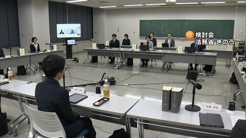売春「買う側」への罰則議論　法務省の検討会が初会合