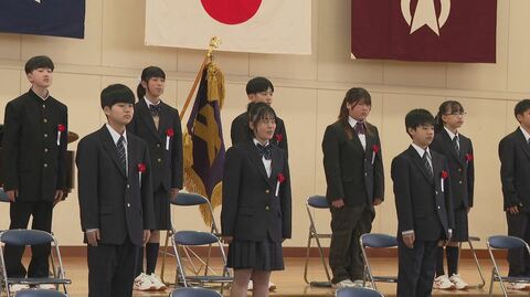 153年の歴史に幕…閉校の大町西小学校で“最後の卒業式”　学校自慢の桜並木は維持　長野・大町市