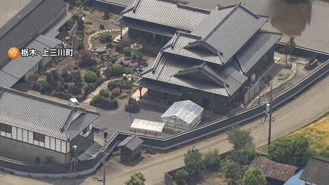 栃木強盗殺人事件「実行役」の少年4人全員を起訴　「主導役」益田和彦容疑者（48）を国際手配し行方追う