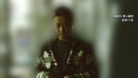 同居男性を暴行し死なせたか　勤務先の経営者だった男を再逮捕　神奈川・茅ヶ崎市の団地床下男性遺体遺棄事件