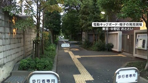 犯人の男2人は約10分前から「中野ブロードウェイ」館内に　高級腕時計4本約2億円相当盗難　男の1人はJR中野駅改札内へ