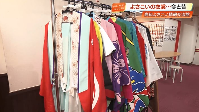 有名チームの衣装を着て記念撮影も楽しめる