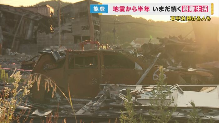 戻らない日常
