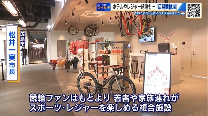 ホテル併設のバイクショップは「ヴィクトワール広島」が運営