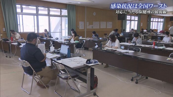 沖縄・沖縄市 中部保健所