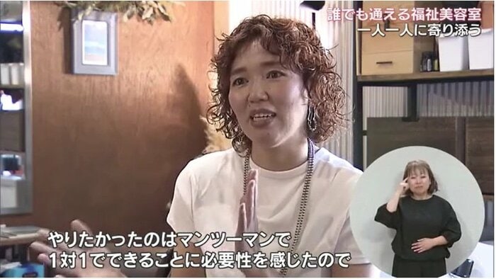大熊智巳さん