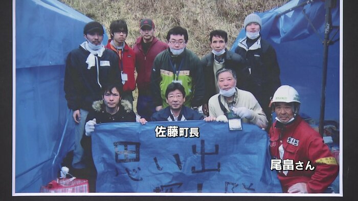 「思い出探し隊」