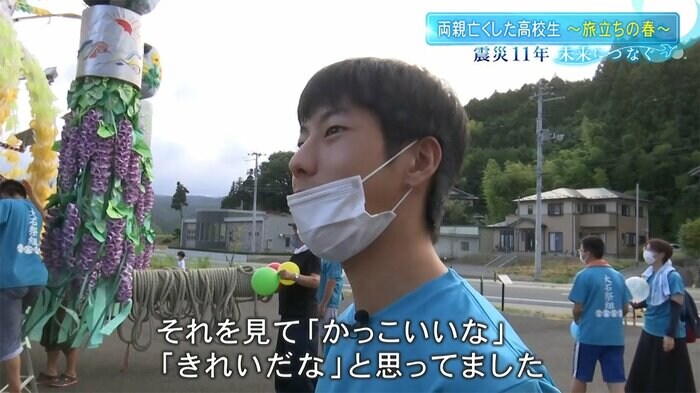 七夕まつりでの父・徳久さんの思い出語る
