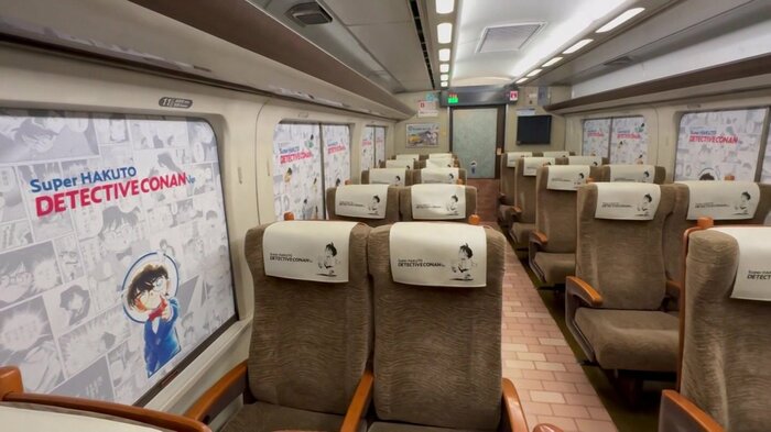 カバー約30枚(4月11日時点で県が公表)が紛失