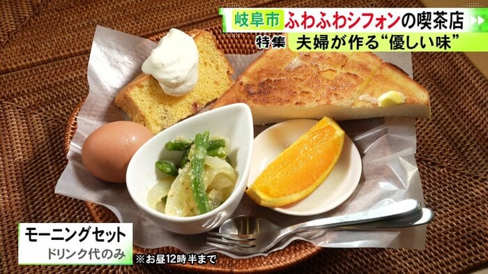 ニュースONE