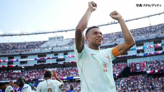 2－0でモロッコに勝利したフランス（日本時間10日）