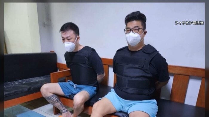 左:藤田容疑者 右:今村容疑者