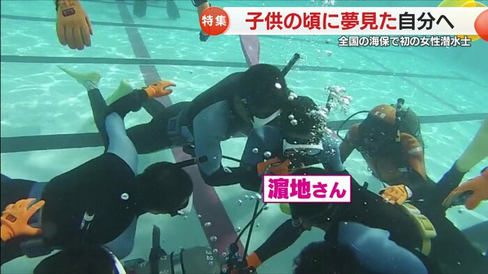 喜びもつかの間…