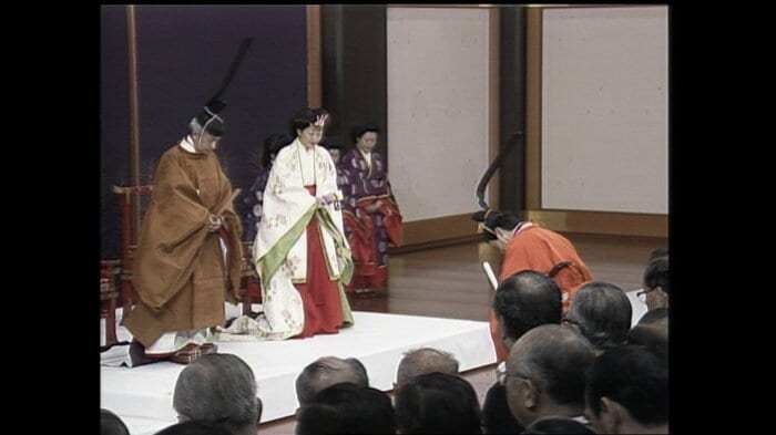 平成3年(1991)年2月　立太子の礼